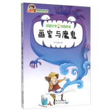 书籍图片