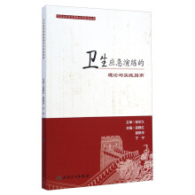 书籍图片