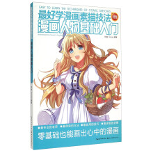 书籍图片