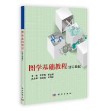 书籍图片