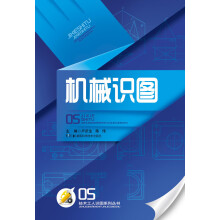 书籍图片