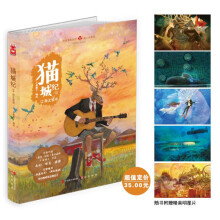 书籍图片