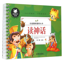 书籍图片