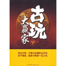 书籍图片