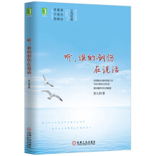 书籍图片