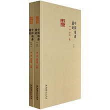 书籍图片