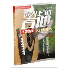 书籍图片