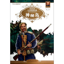 书籍图片