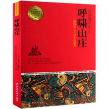 书籍图片
