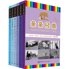 书籍图片