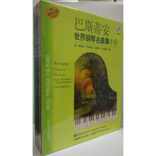 书籍图片