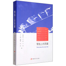 书籍图片