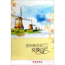 书籍图片