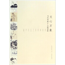 书籍图片