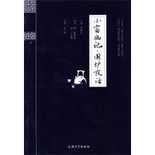 书籍图片