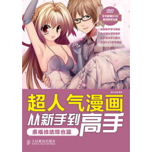 书籍图片