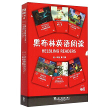 书籍图片