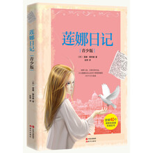 书籍图片