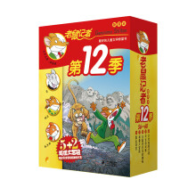 书籍图片