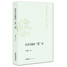 书籍图片