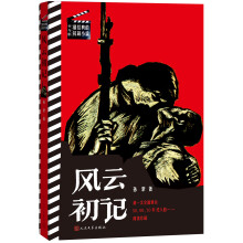 书籍图片