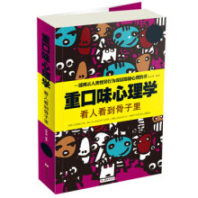 书籍图片