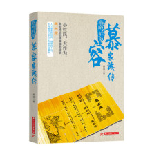 书籍图片