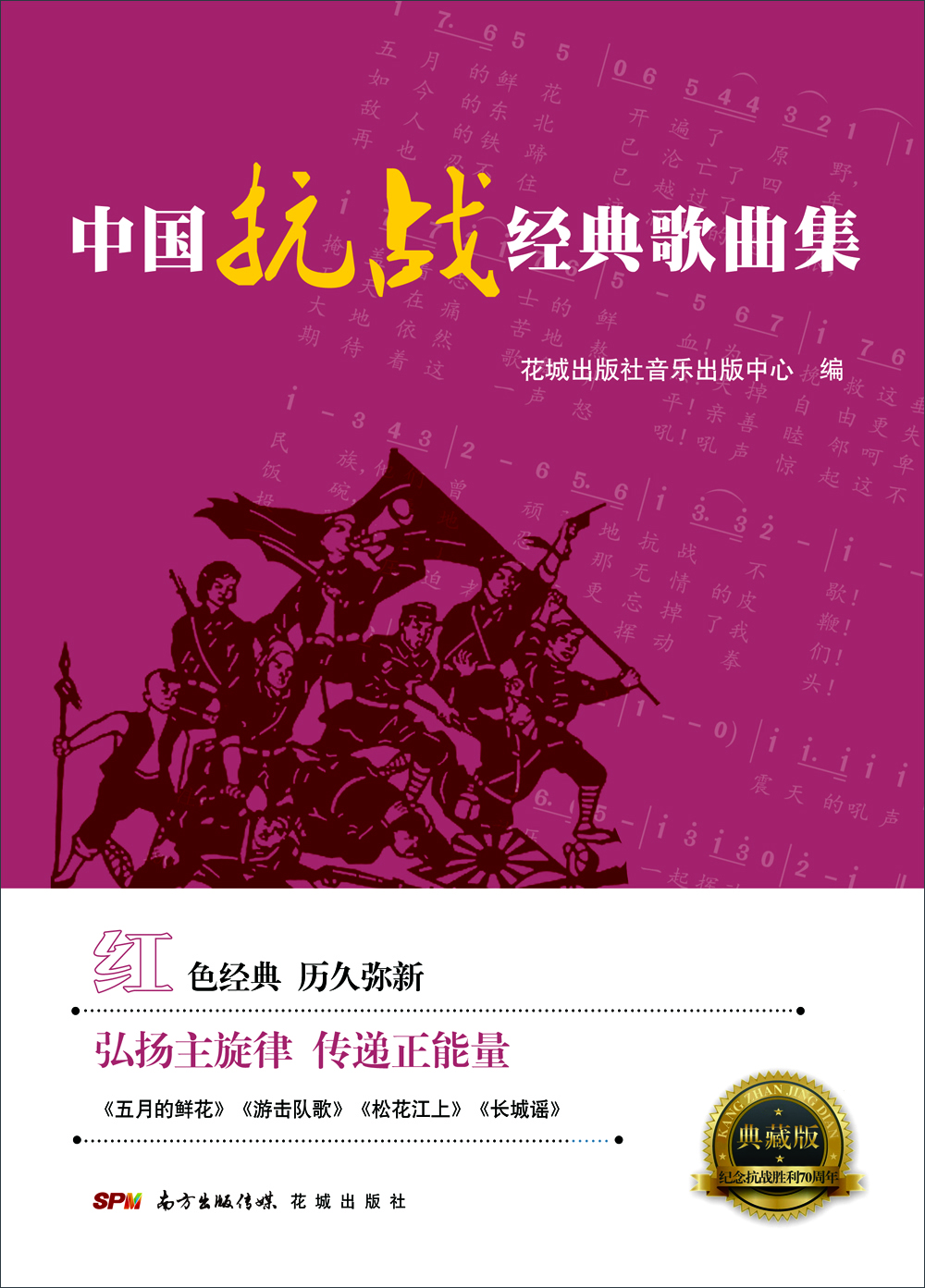 书籍图片
