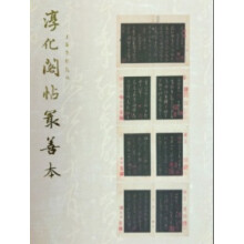 书籍图片