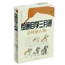 书籍图片