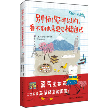 书籍图片