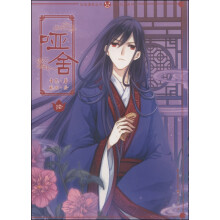 书籍图片
