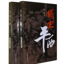 书籍图片