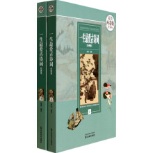 书籍图片