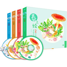 书籍图片