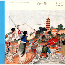书籍图片