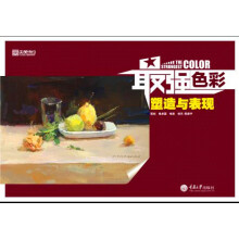 书籍图片