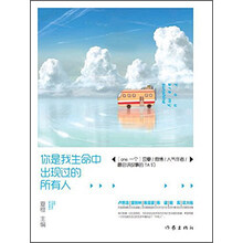 书籍图片