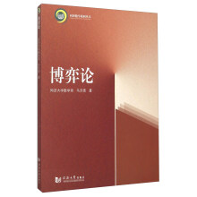 书籍图片