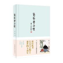 书籍图片