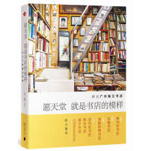 书籍图片