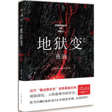 书籍图片