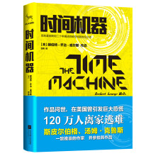 书籍图片