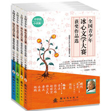 书籍图片