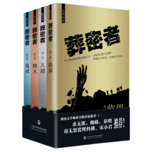 书籍图片
