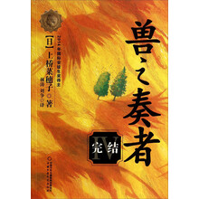 书籍图片