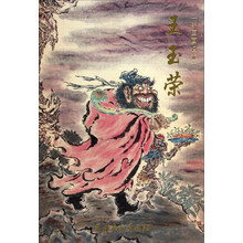 书籍图片