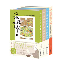 书籍图片