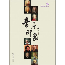 书籍图片