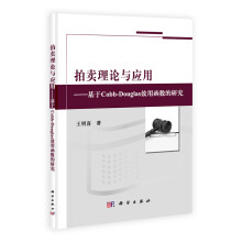 书籍图片